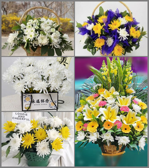 福建宁德福鼎市嵛山镇芦竹村白事提篮配送